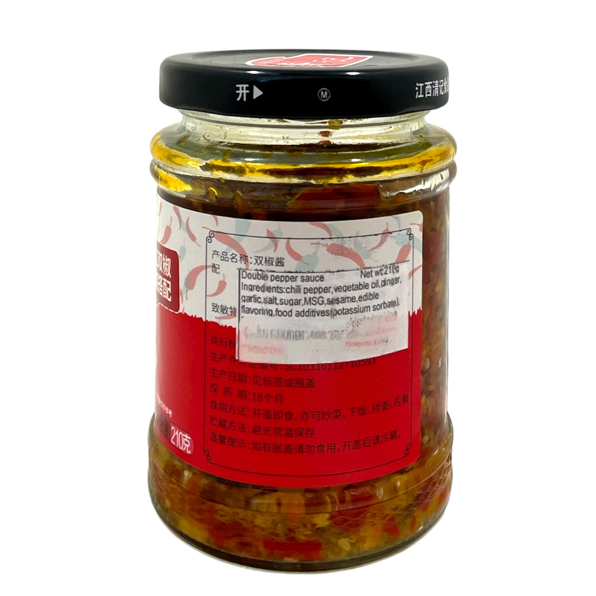 清记 双椒酱