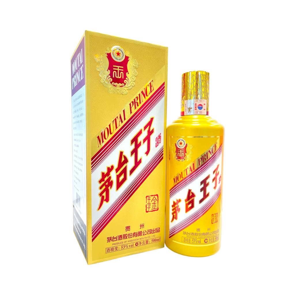 Kweichow Moutai Golden Prince