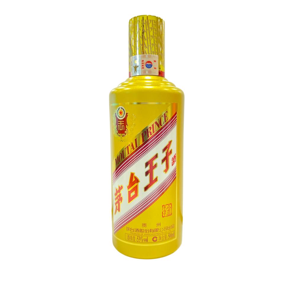 Kweichow Moutai Golden Prince