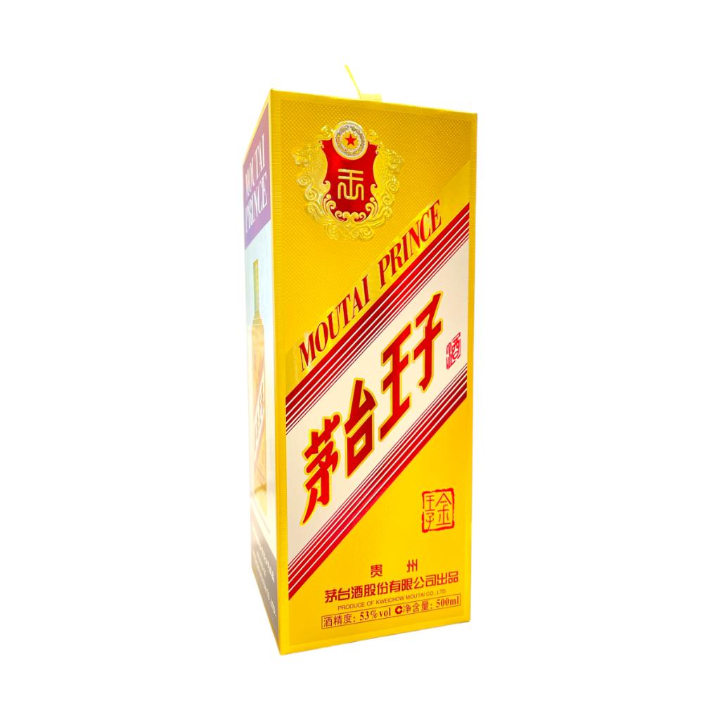 Kweichow Moutai Golden Prince