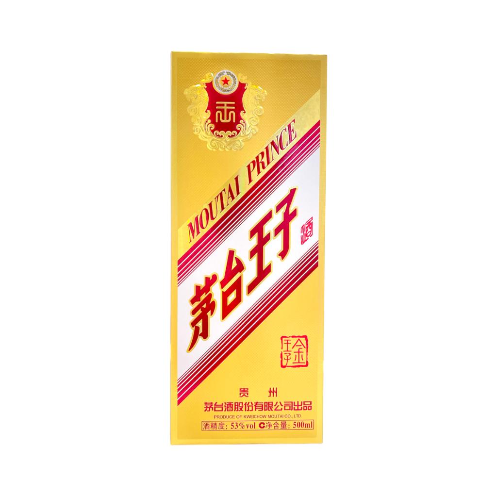 Kweichow Moutai Golden Prince
