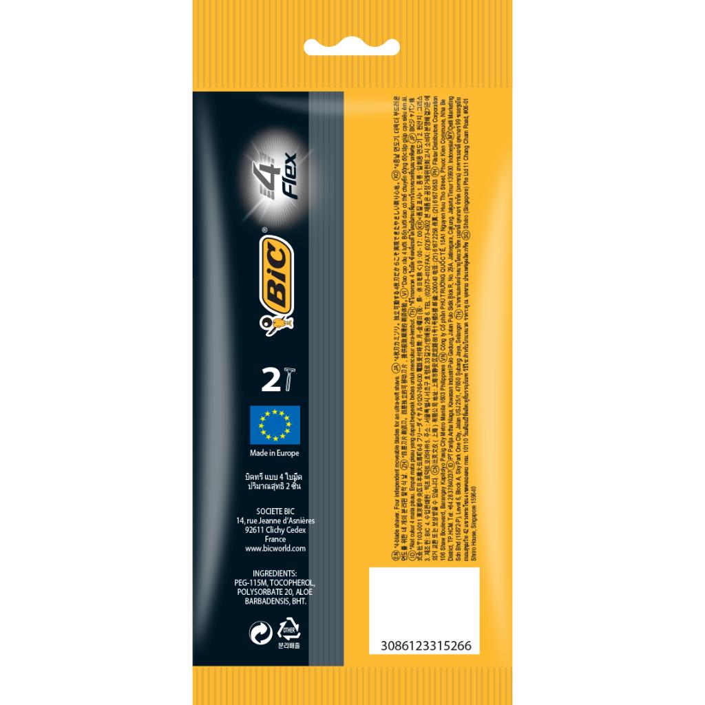 BIC FLEX 4 COMFORT P2(剃须刀)