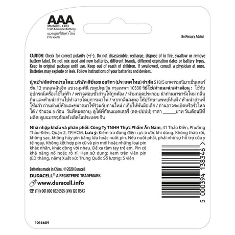 Duracell Alkaline AAA 5s
