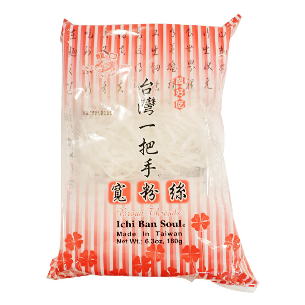 Long Kow Broad Threads