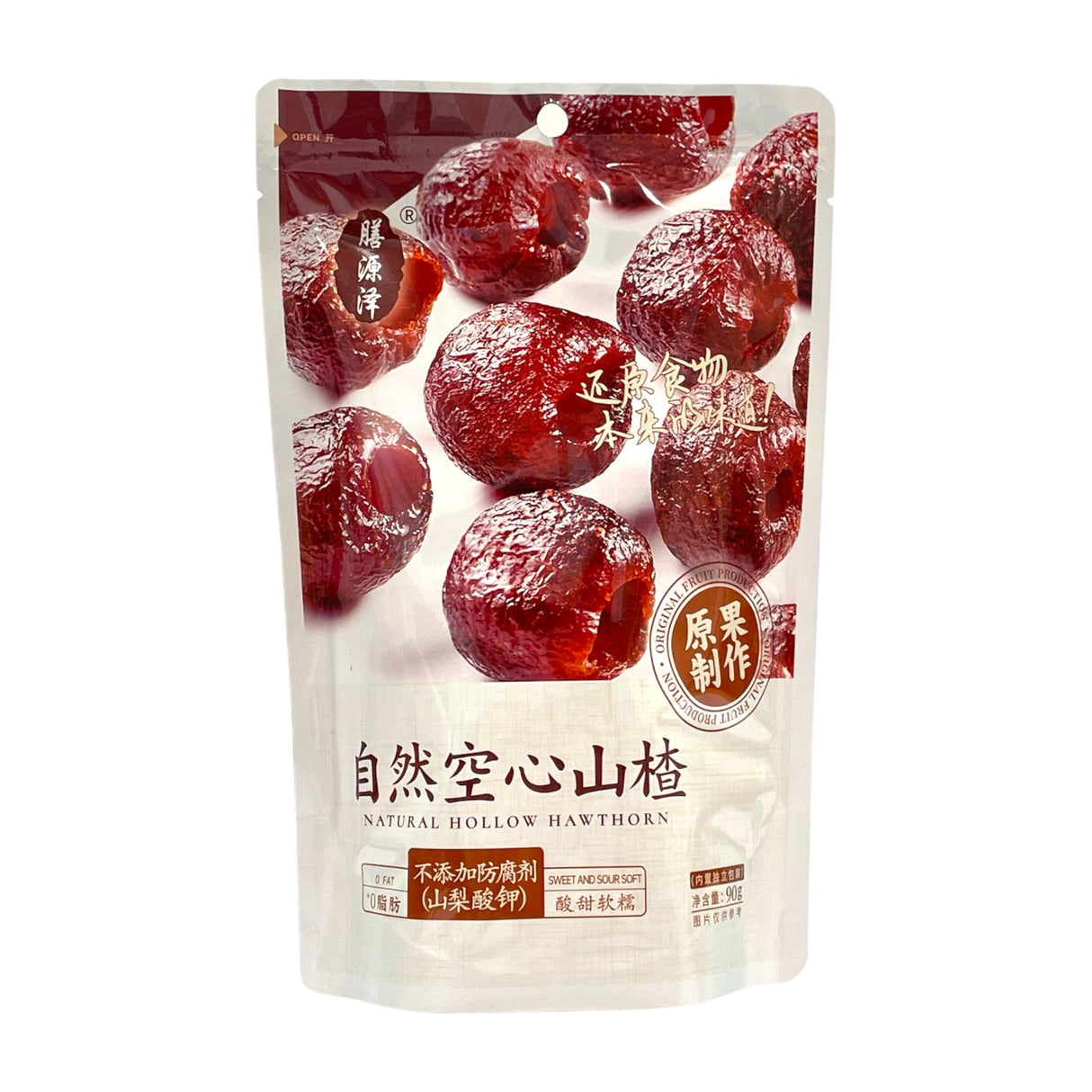 Natural Hollow Hawthorn