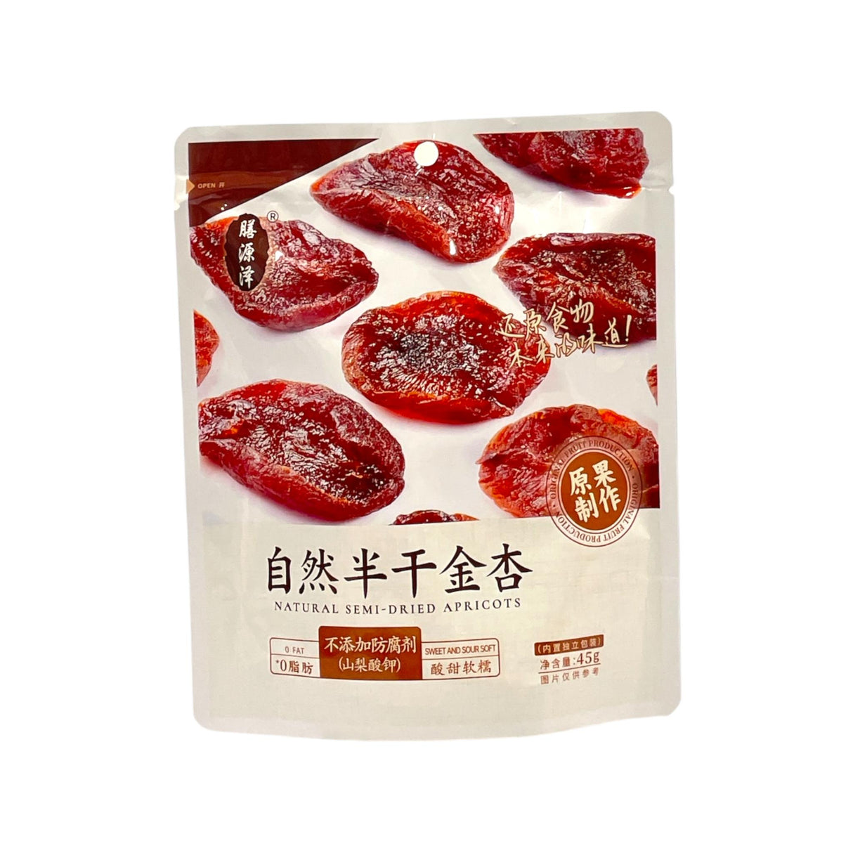 Natural Dried Golden Apricot