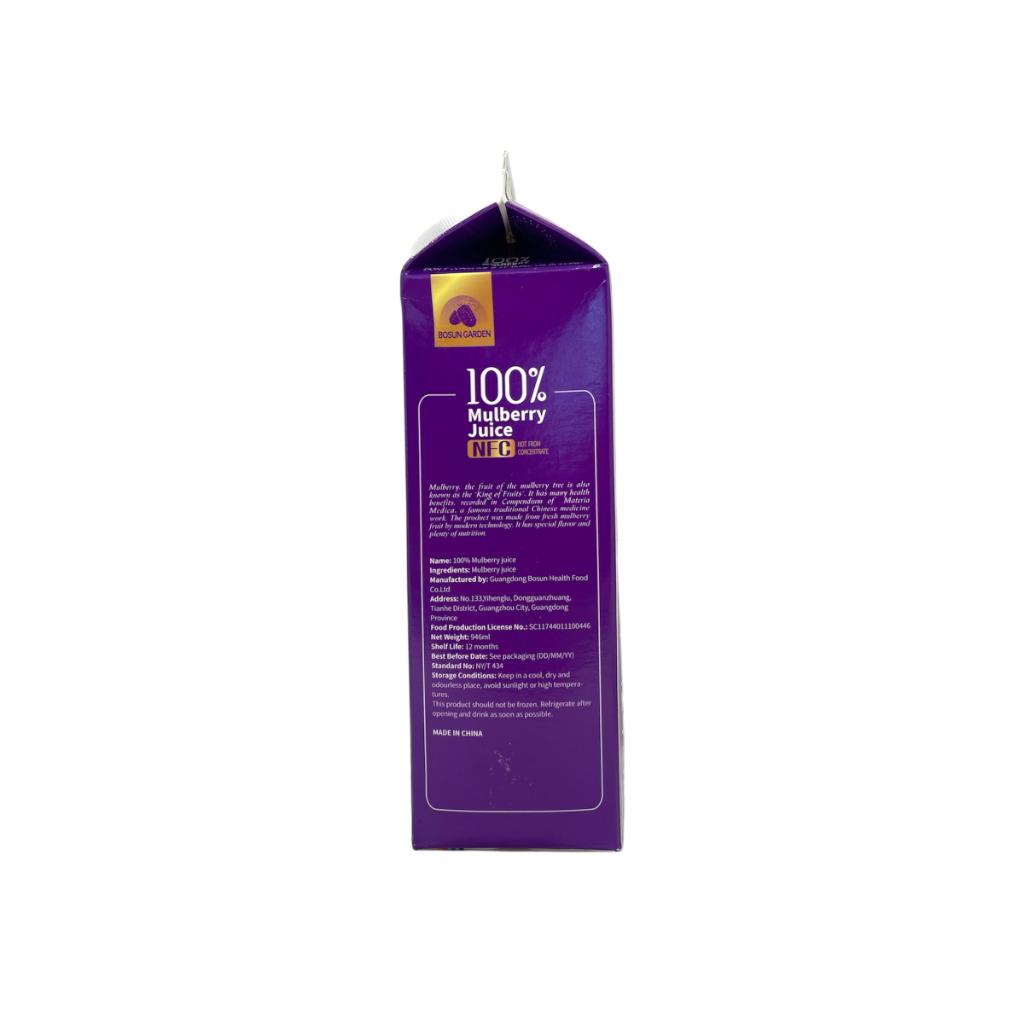 NFC MULBERRY JUICE 946ml