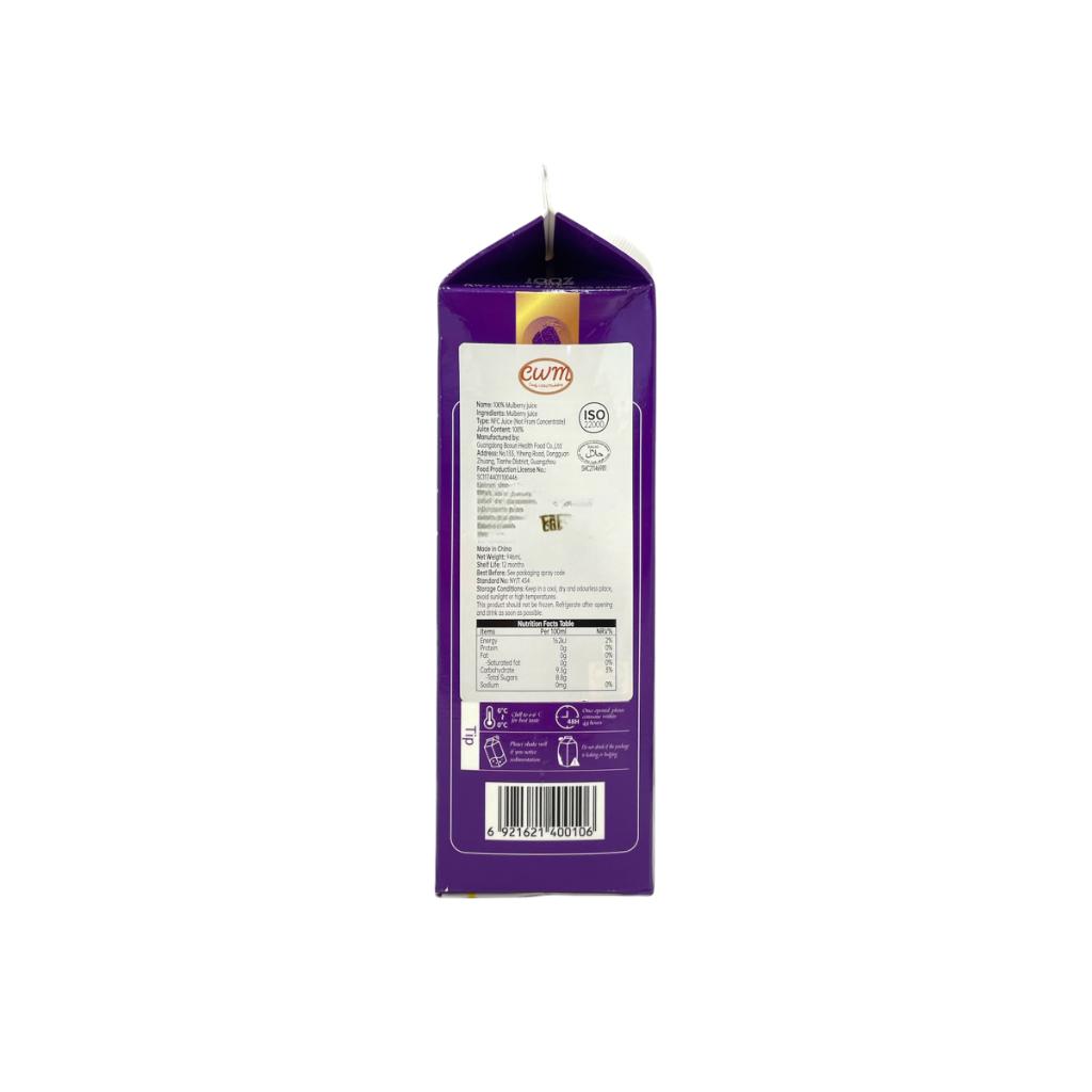 NFC MULBERRY JUICE 946ml
