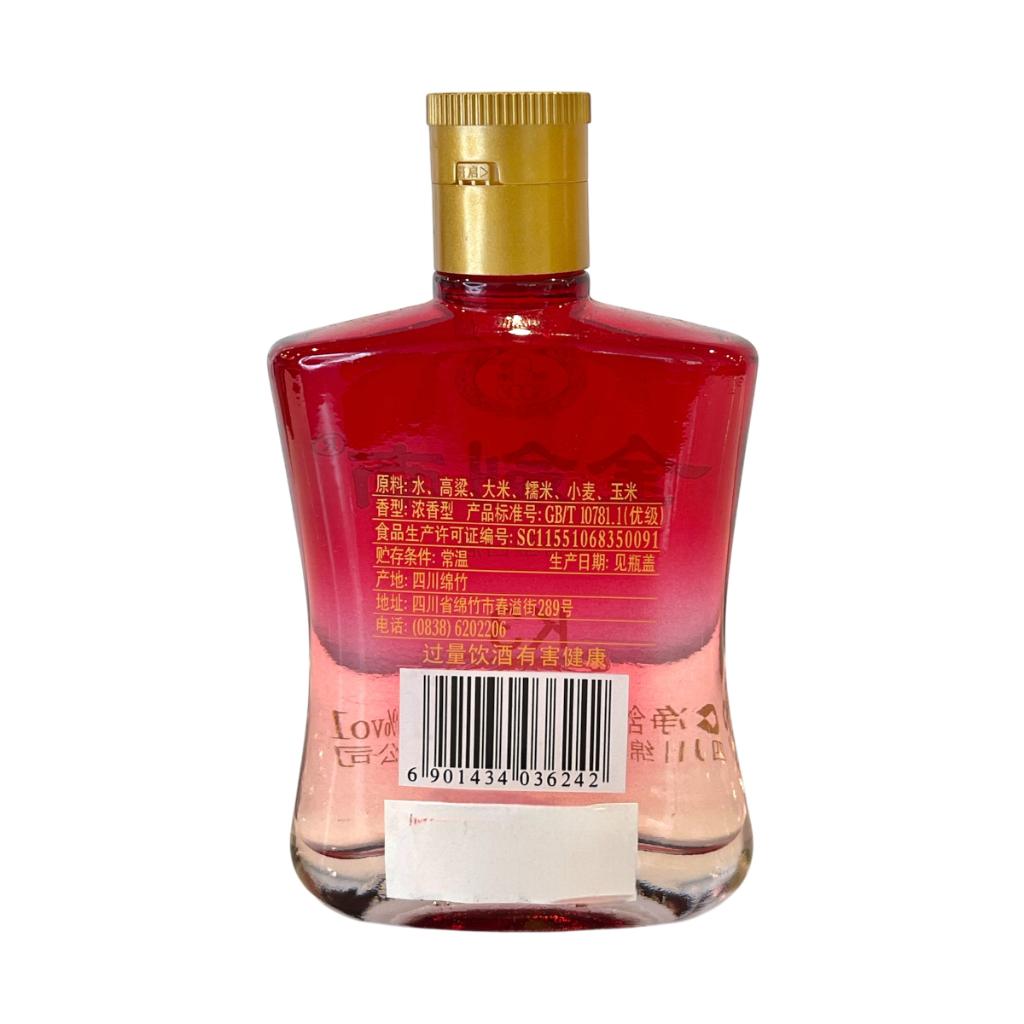 金剑南K3红色 46度 100ml