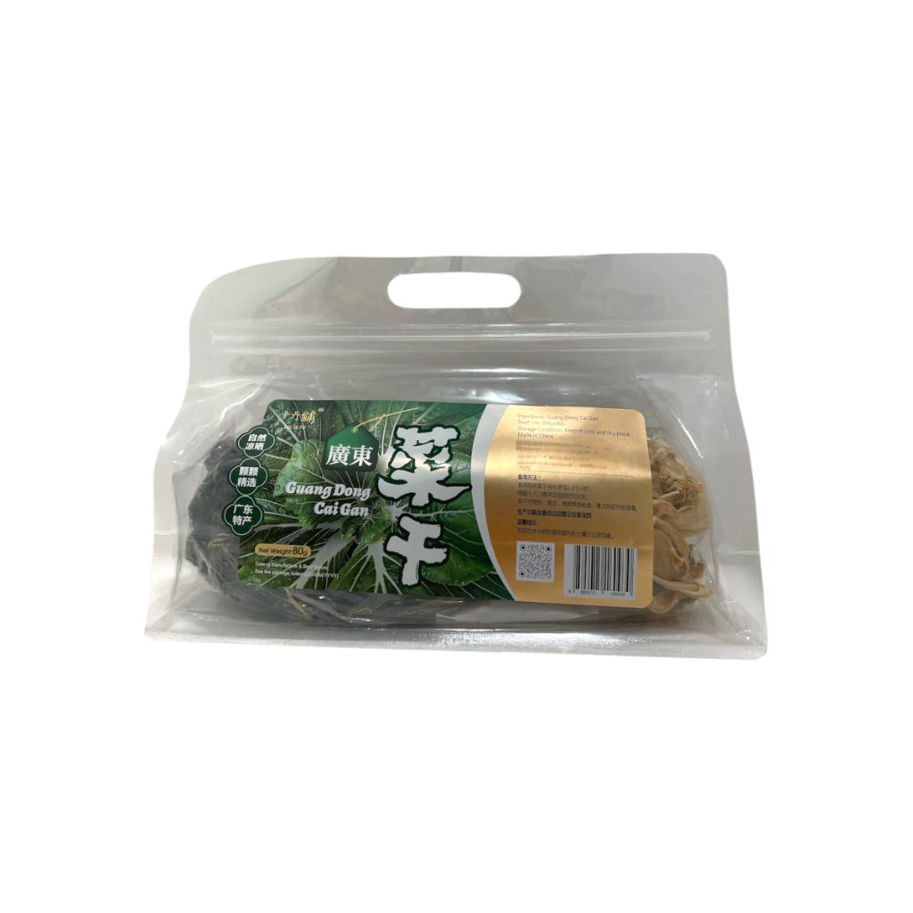 The 16 Pu Dried White Veg