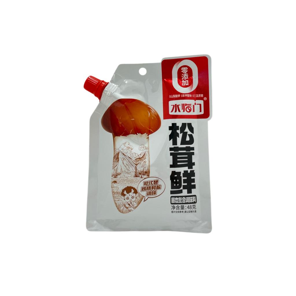 Matsutake Flv Seasoning