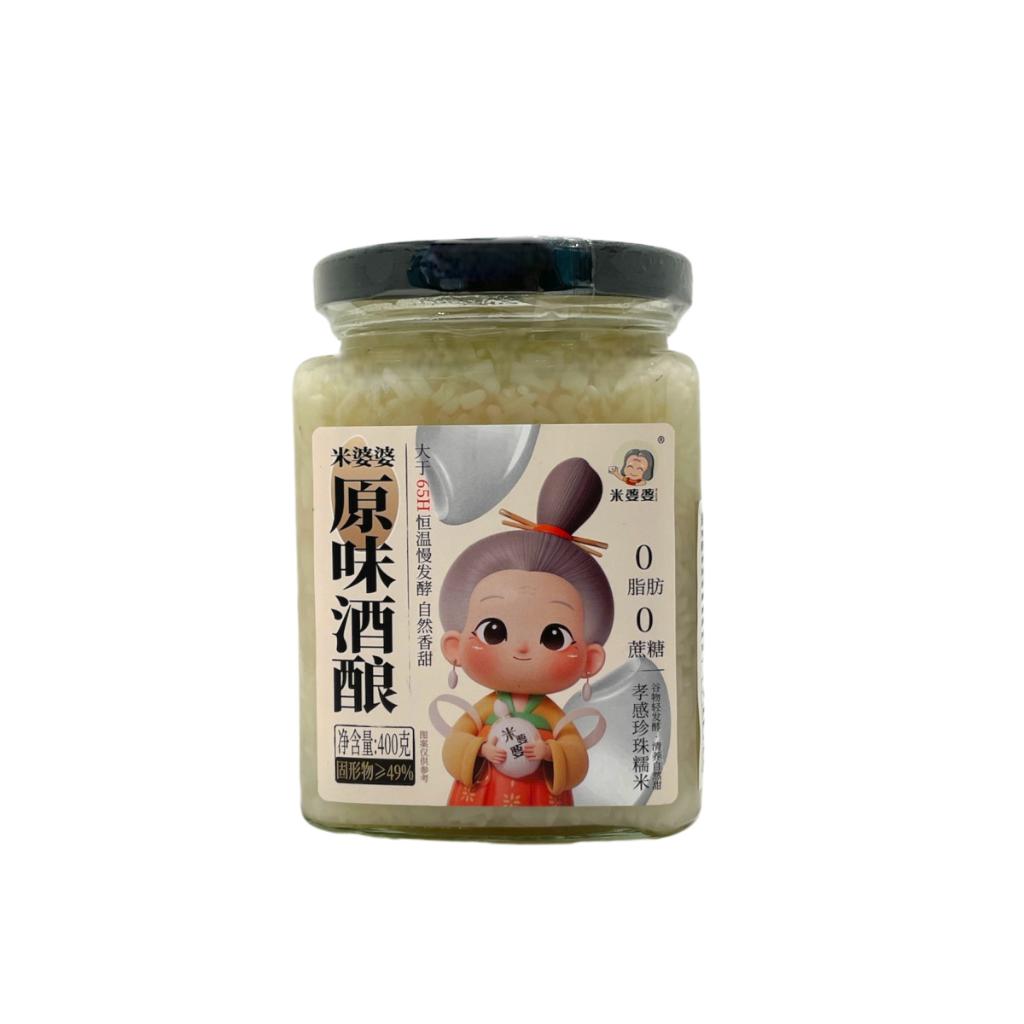 MPP Fermented Glut Rice 400g