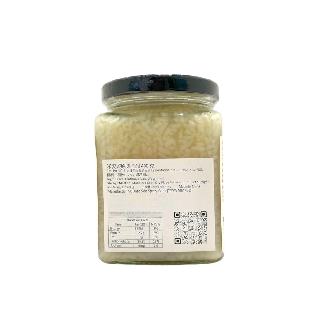 MPP Fermented Glut Rice 400g