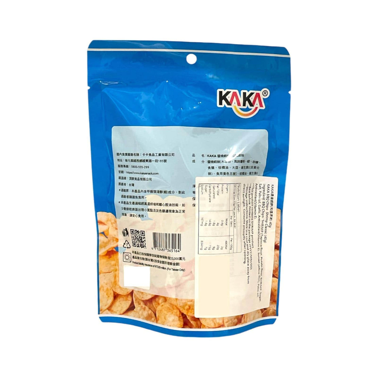 KAKA BBQ Shrimp Chips ORIGINAL