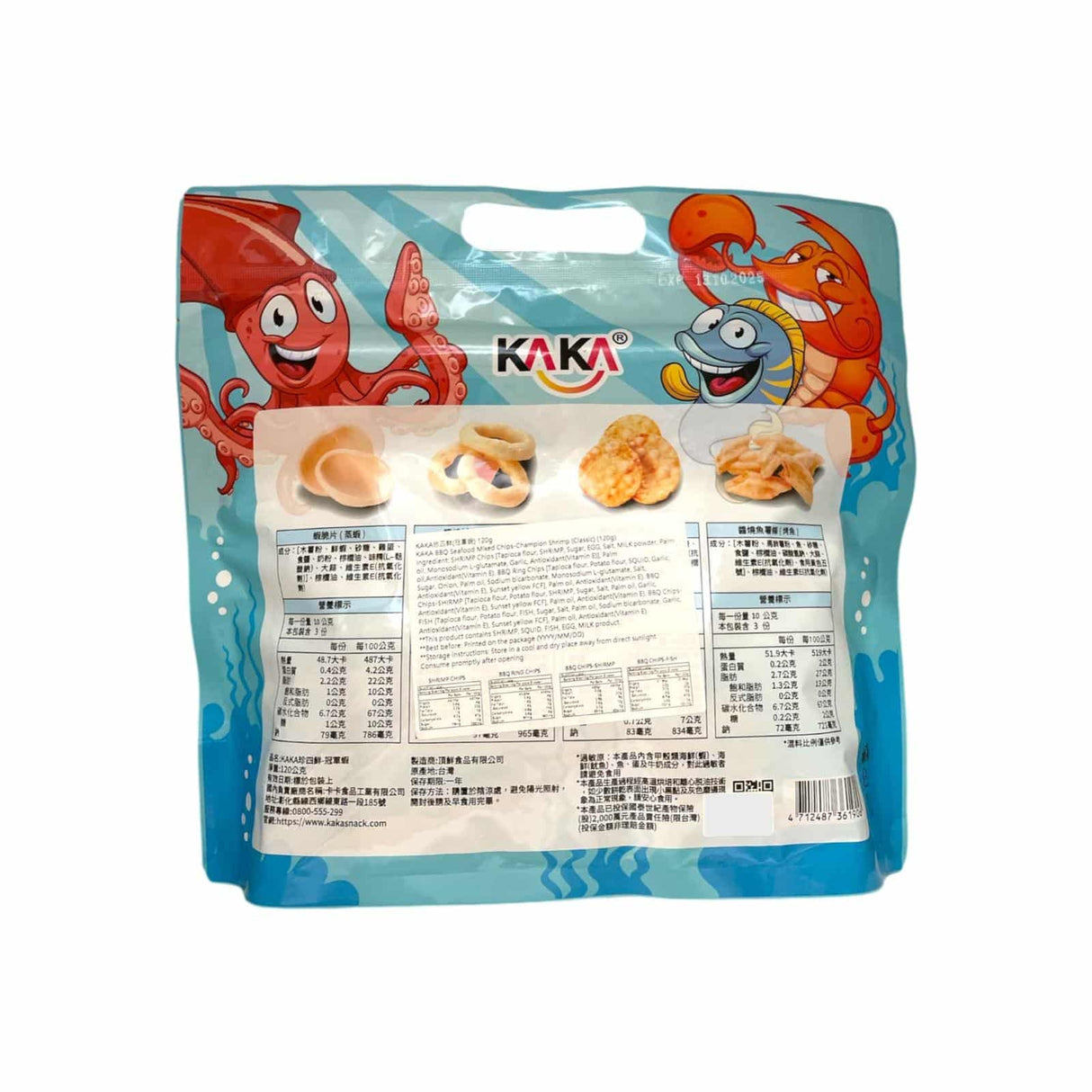 KAKA Champion Shrimp Chips ORIGINAL