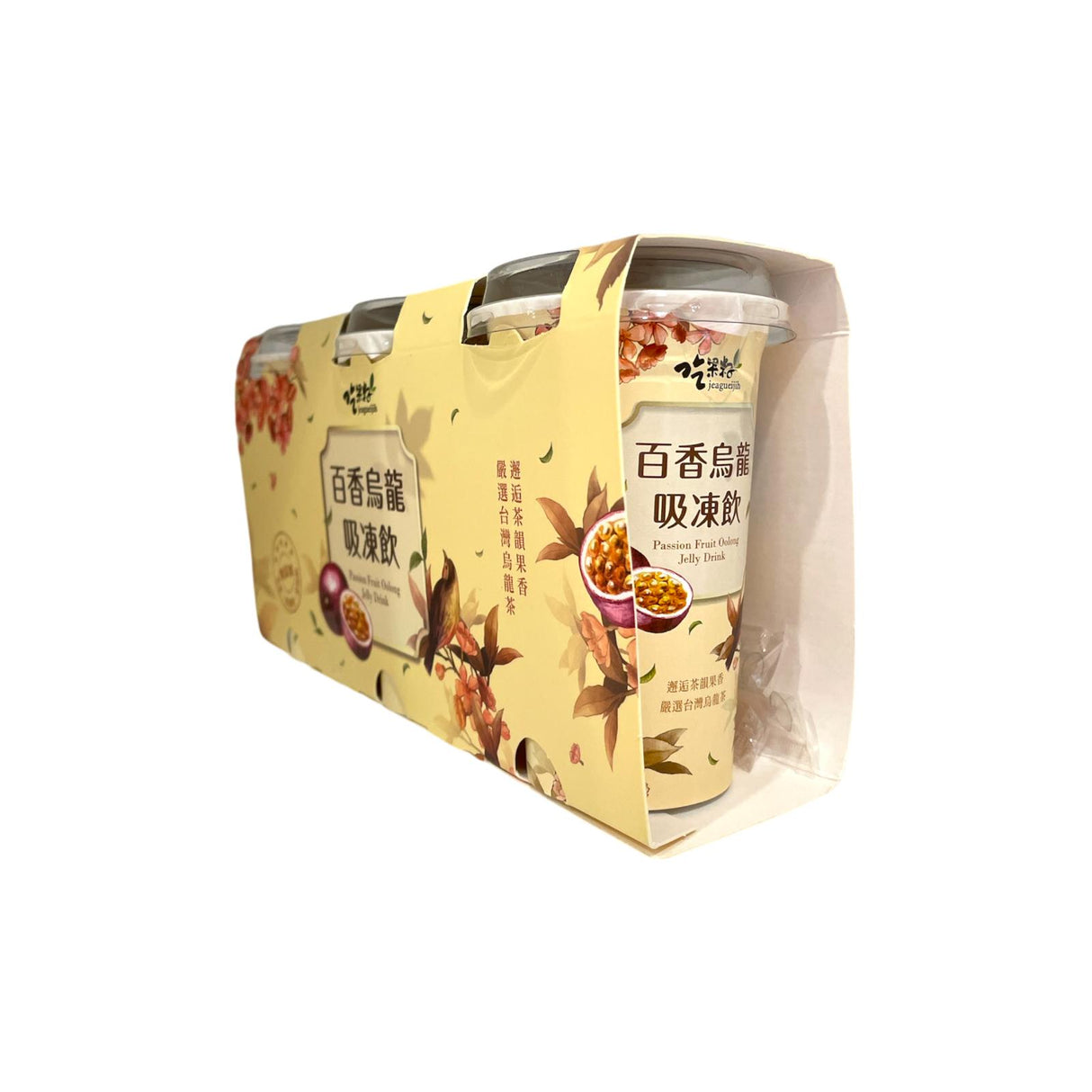 Passion Fruit Oolong Jelly Drink 3s