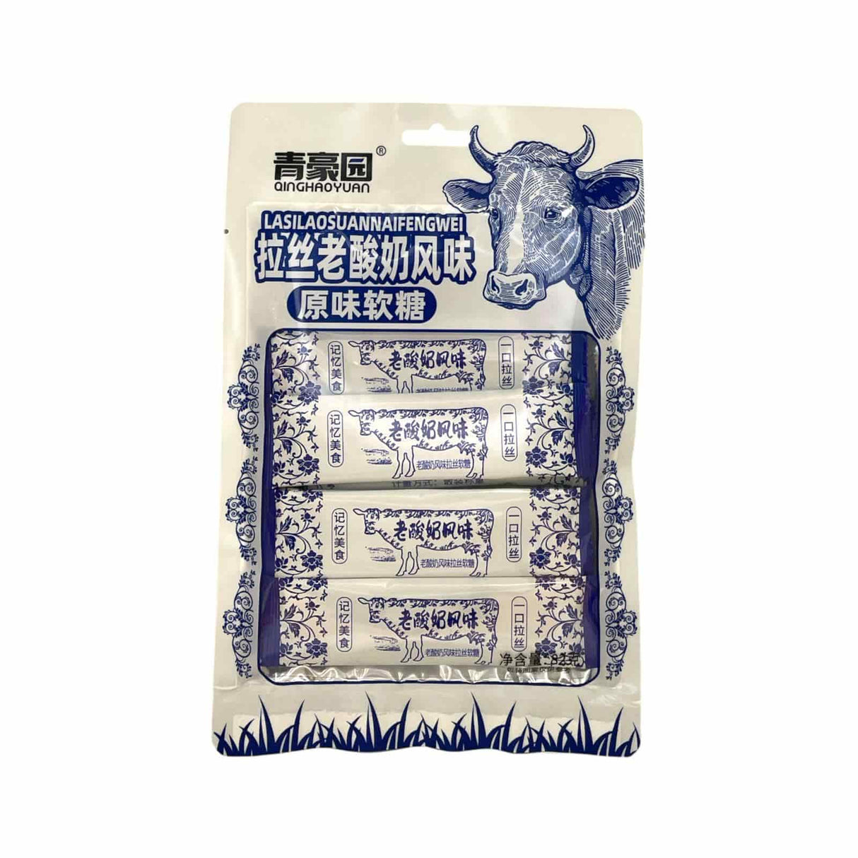 Yogurt Flavour Soft Candy