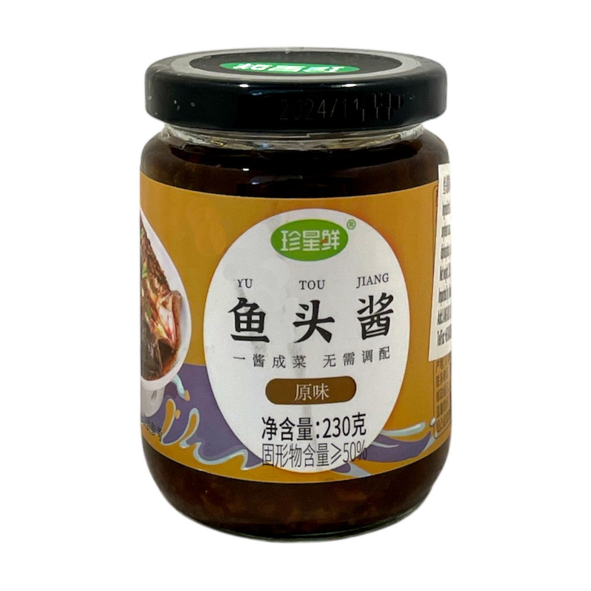 珍星仙鱼头酱 原味