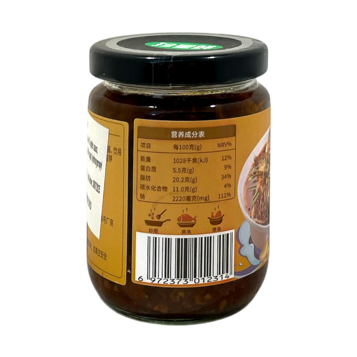 珍星仙鱼头酱 原味