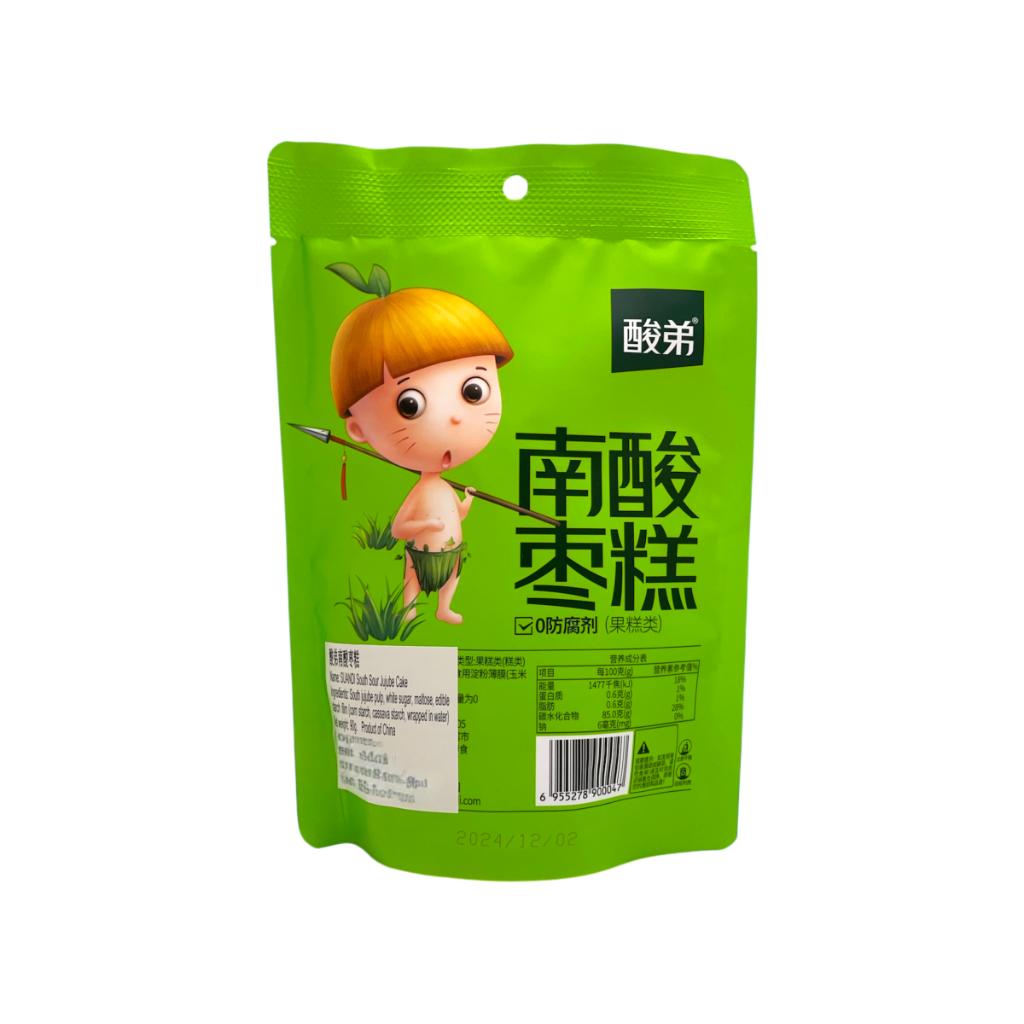 Suandi Sour Jujube Cake