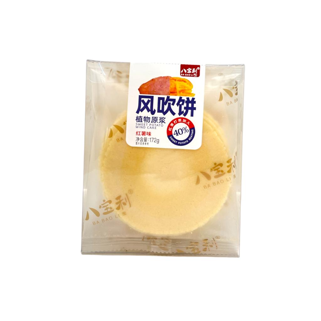 BBL Sweet Potato Cake