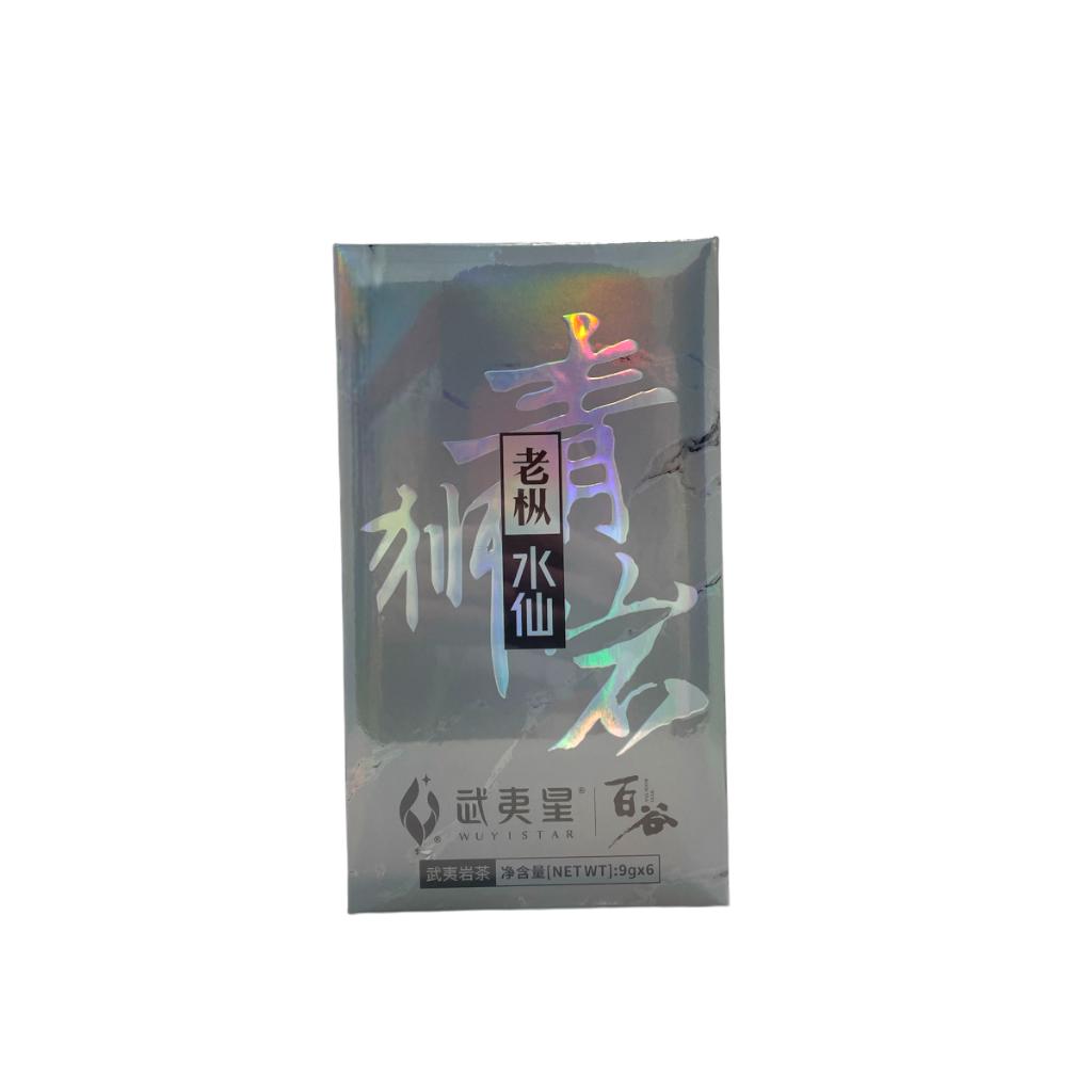 Bai Gu Shui Xian (Oolong)