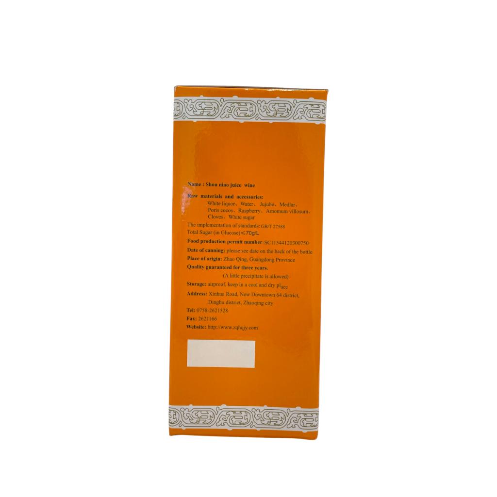 Shou Niao Zhi Herbal Wine 22% 500ml