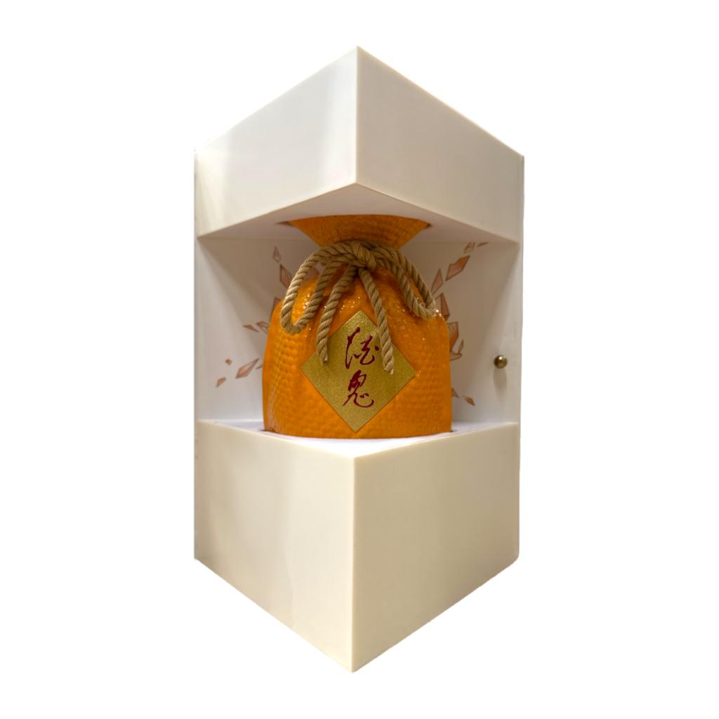 Jiu Gui Jiu Gift Set 52%