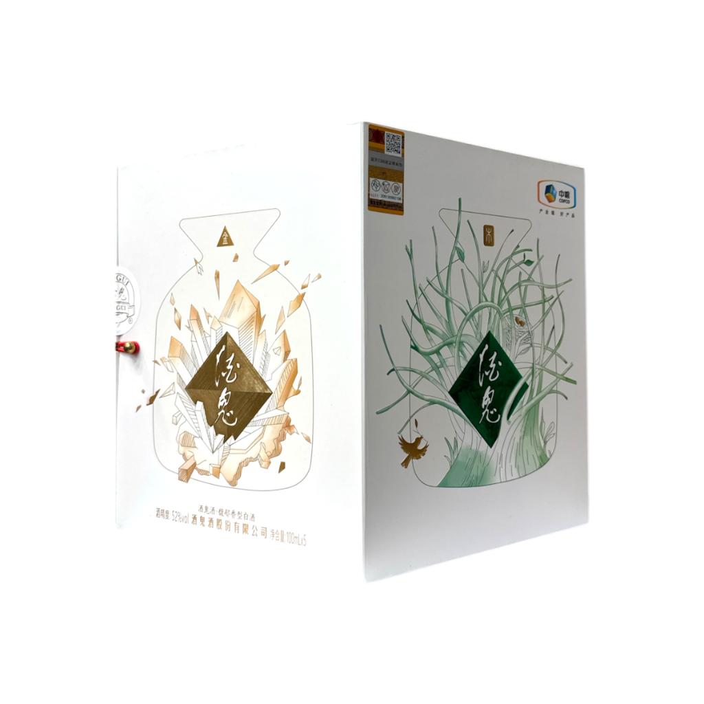 Jiu Gui Jiu Gift Set 52%
