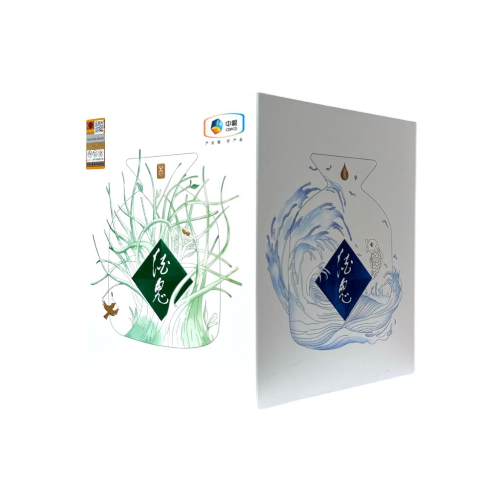 Jiu Gui Jiu Gift Set 52%