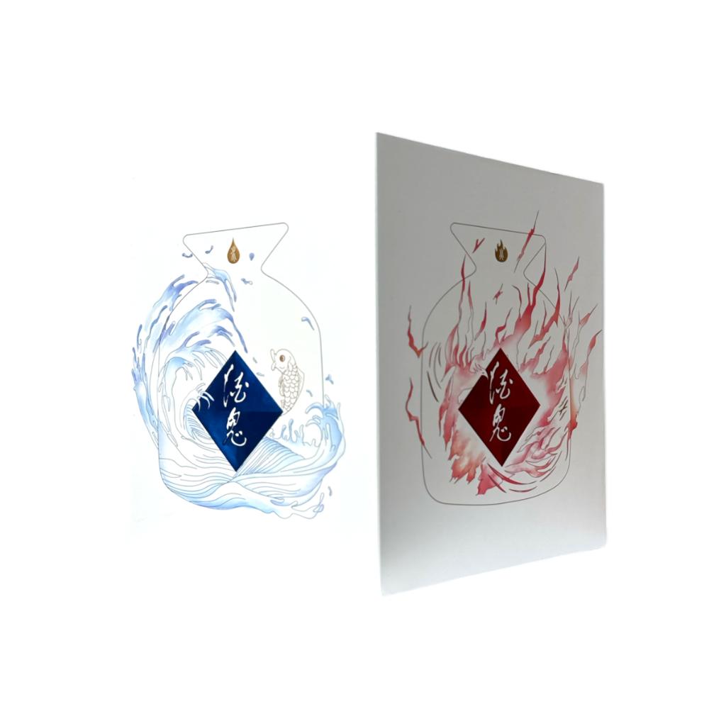 Jiu Gui Jiu Gift Set 52%