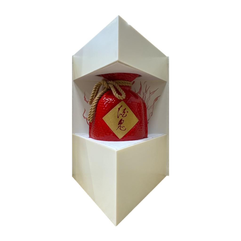 Jiu Gui Jiu Gift Set 52%