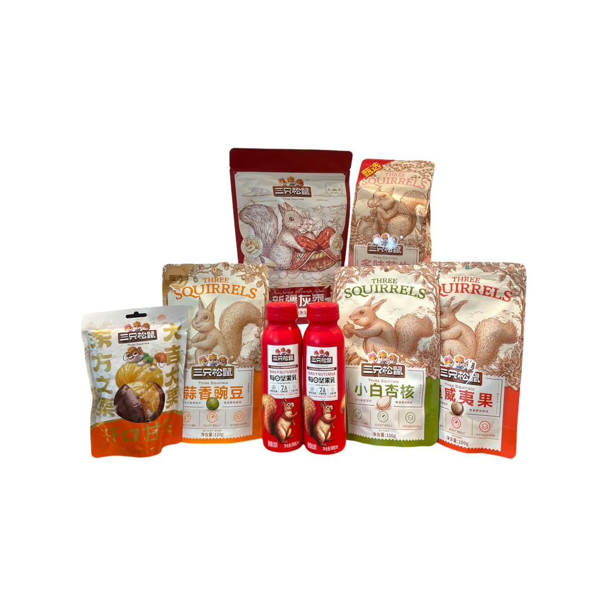 Luminous Glaze Nuts Gift Box