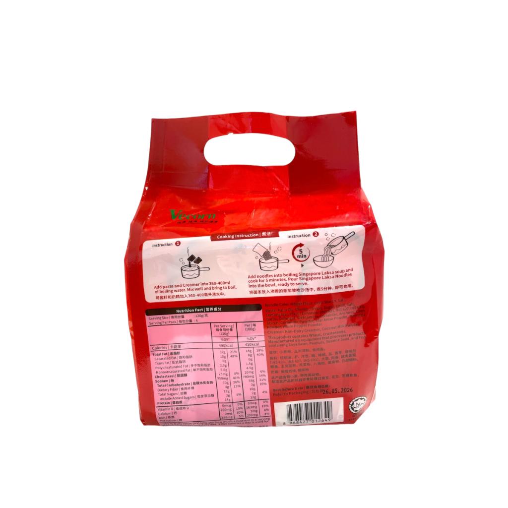 维康樱花虾辣汤面