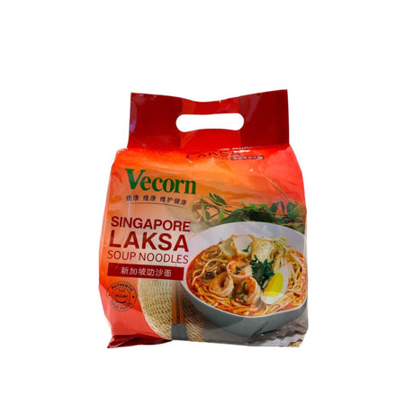 维康新加坡叻沙面