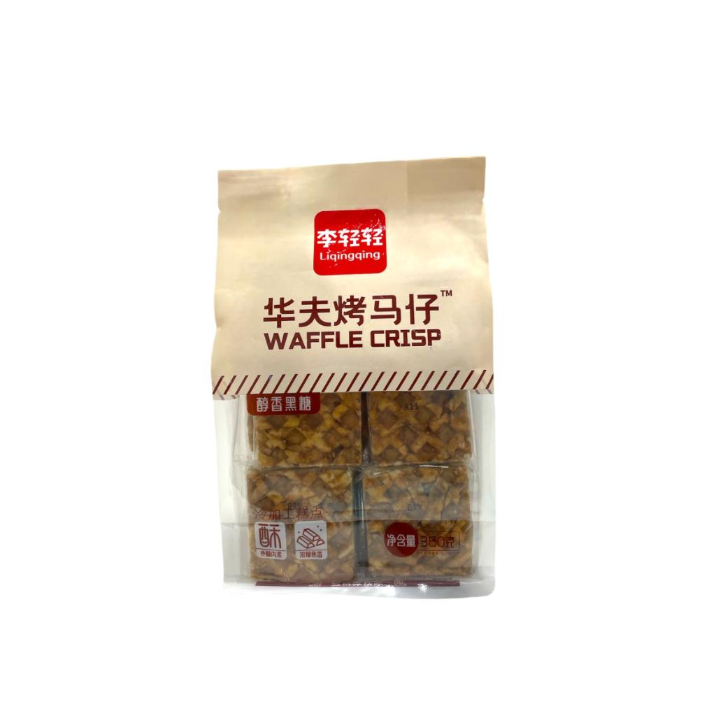 Waffle Crisp BLACK SUGAR