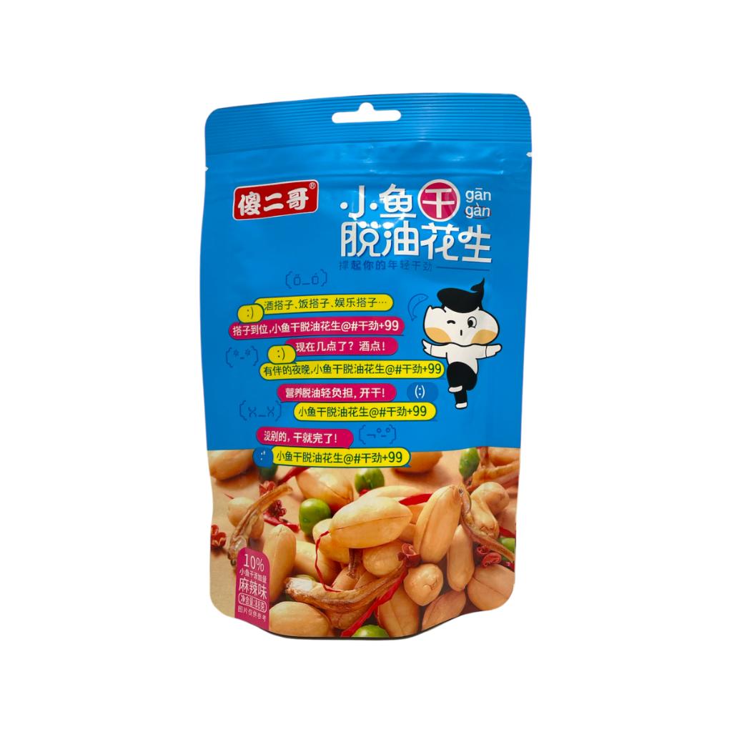 SEG Fish n Peanuts SPICY