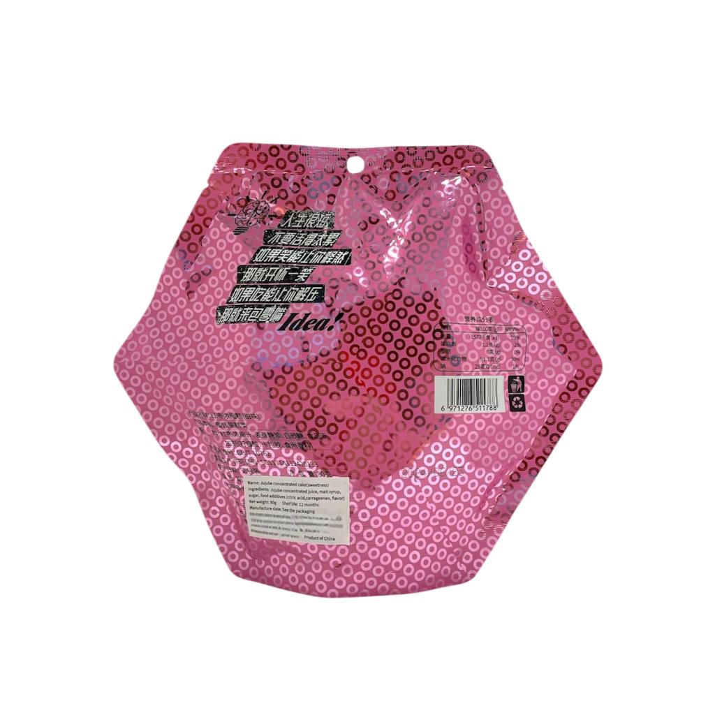 Red Date Concentrated Cake