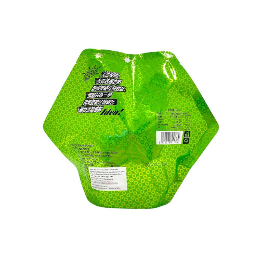 Sour Date Concentrated Cake