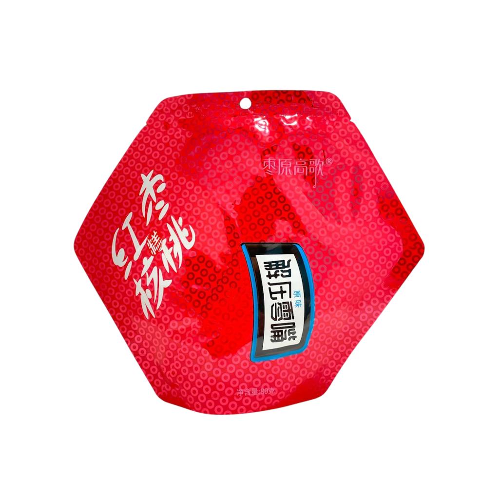 Red Date Walnut Cake