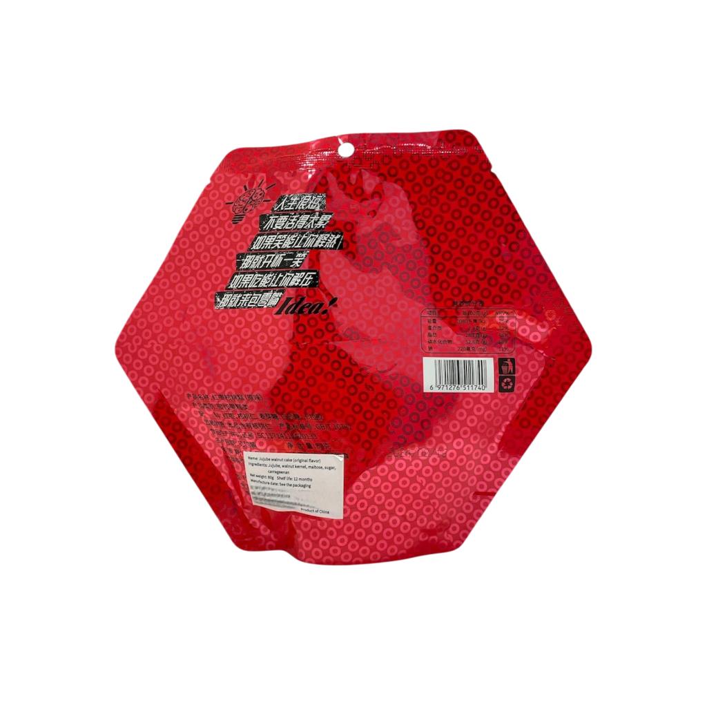 Red Date Walnut Cake