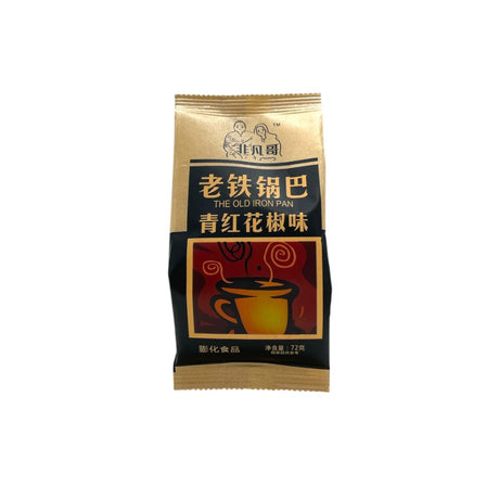 非凡哥 老铁锅巴 青红花椒味