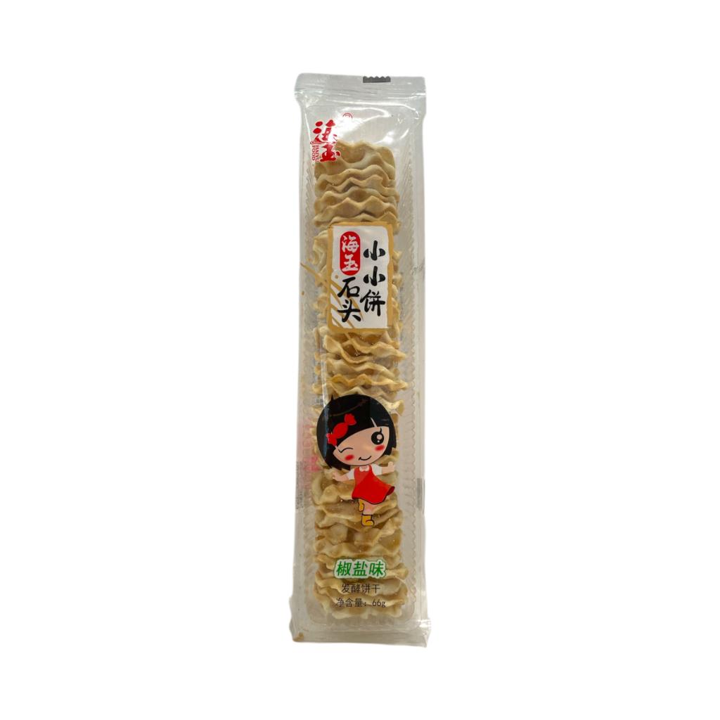 HAI YU Stone Biscuits SALT & PEPPER