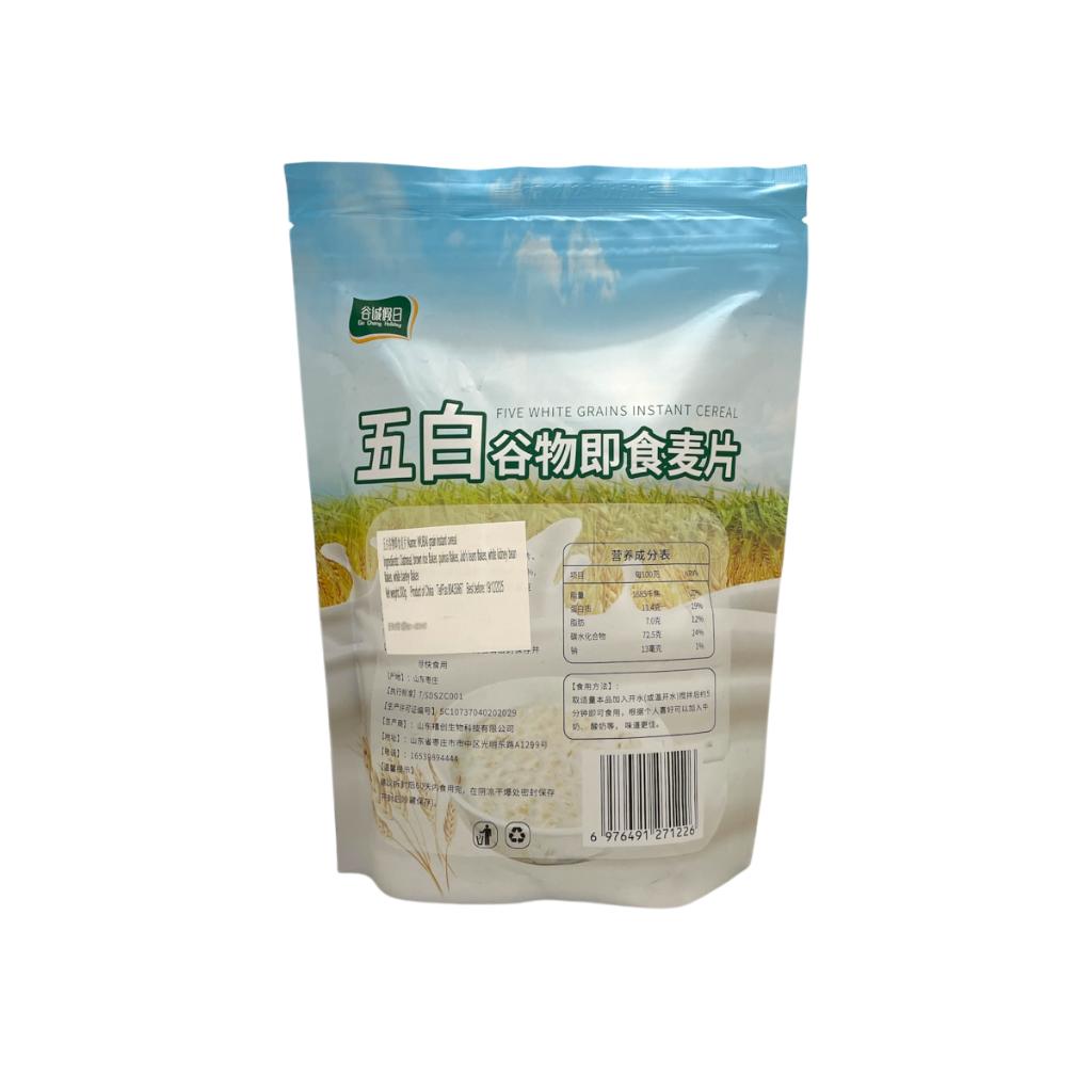 Five White Grains Ready-to-Eat Cereal