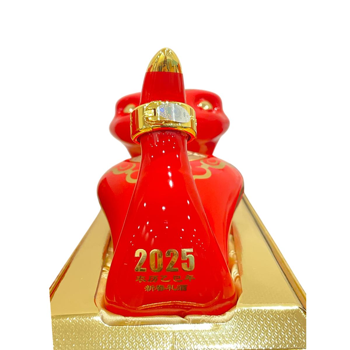 泸州老窖 新春礼酒