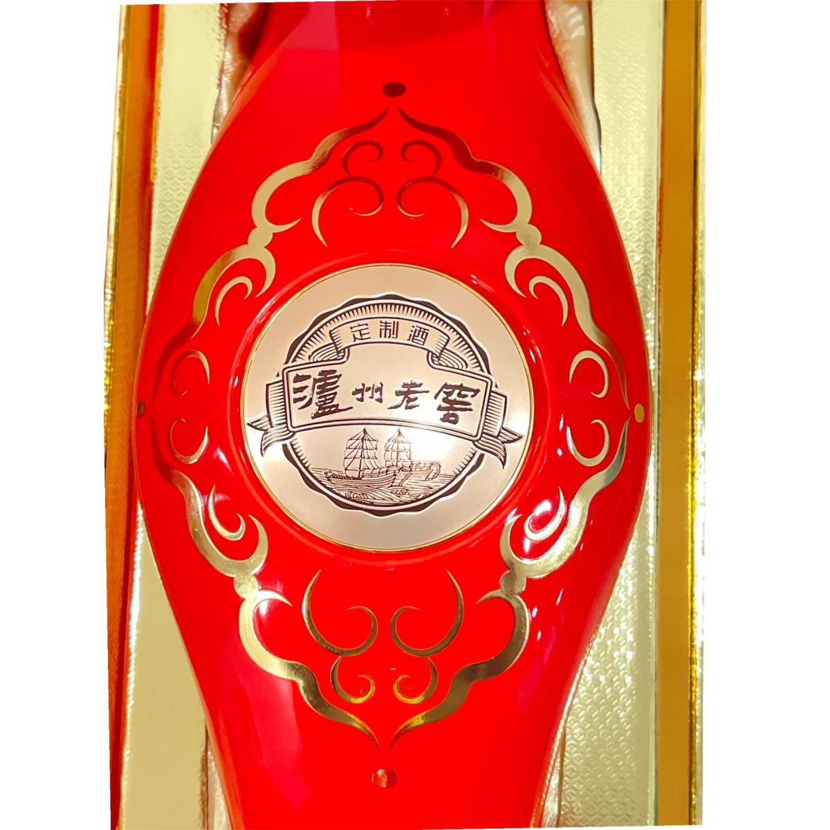 泸州老窖 新春礼酒