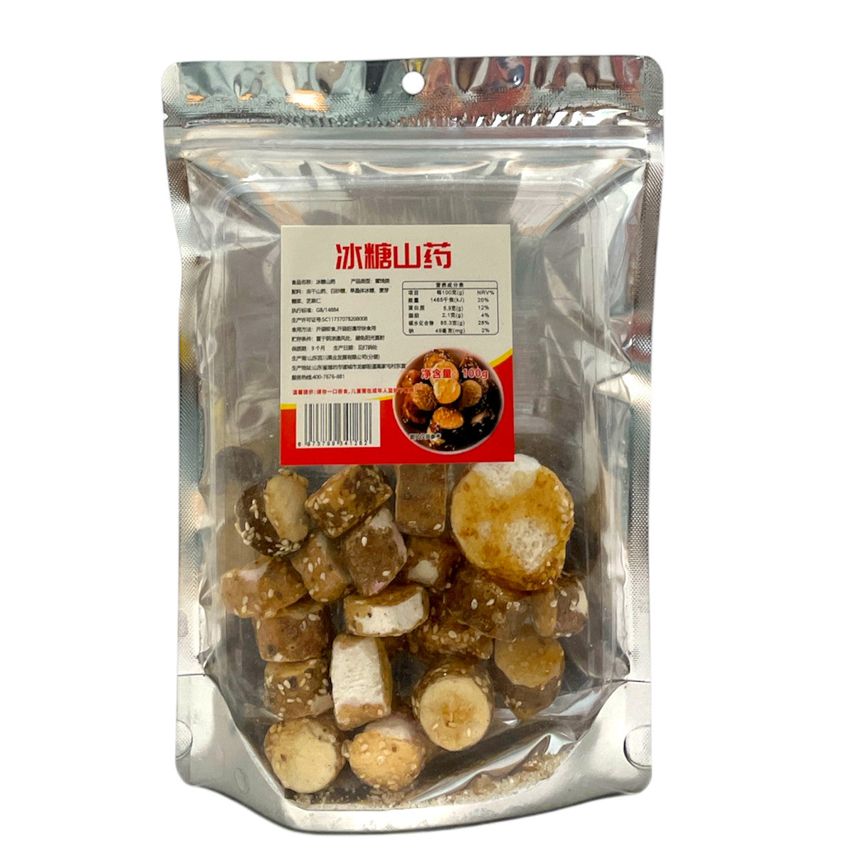 蔬荟天成 冰糖山药