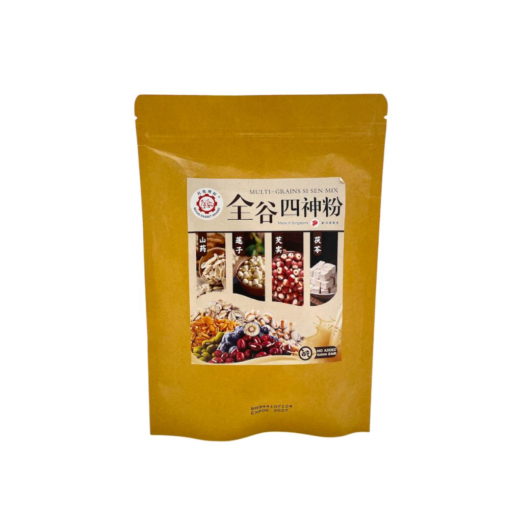 Multi Grains Si Sen Mix