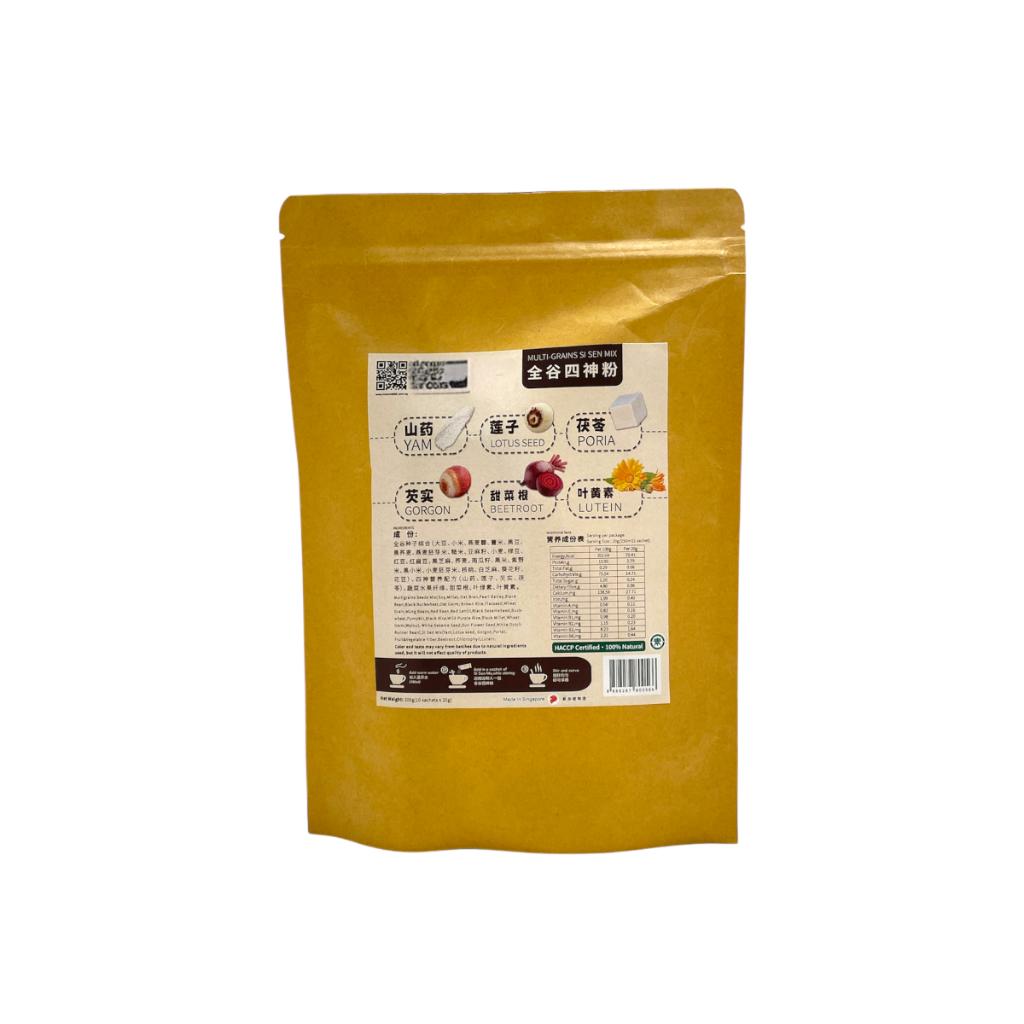Multi Grains Si Sen Mix