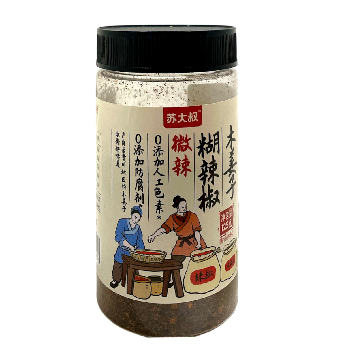 苏大叔 木姜子糊辣椒(微辣)